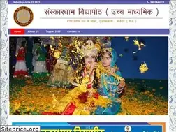 Sites similar to sanskardhamgudamalani.com