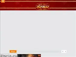 Sites similar to sanskargroup.in