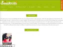 Sites similar to sanskriiti.in