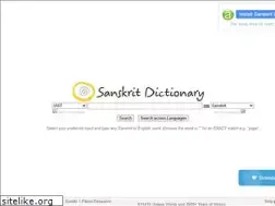 Sites similar to sanskritdictionary.com