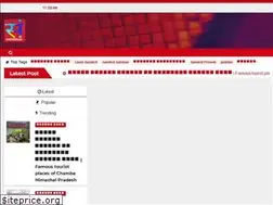 Sites similar to sanskritduniya.com