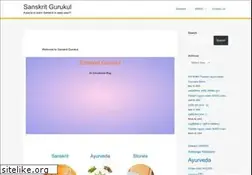 Sites similar to sanskritgurukul.in