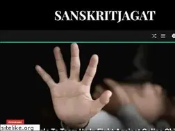 Sites similar to sanskritjagat.co.in