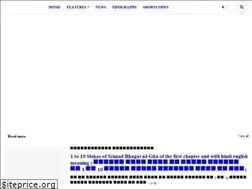 Sites similar to sanskritscript.blogspot.com