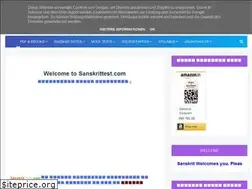 Sites similar to sanskrittest.com