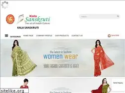 Sites similar to sanskrutibandhani.tradeindia.com
