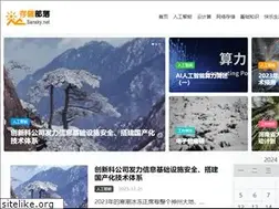 Sites similar to sansky.net