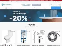 Sites similar to sansmart.com.ua