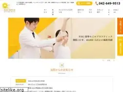 Sites similar to sansmile.net