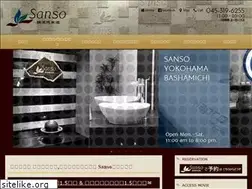 Sites similar to sanso-bashamichi.com