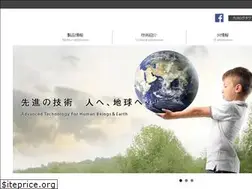 Sites similar to sanso-elec.co.jp