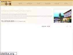 Sites similar to sanso-yunosato.com