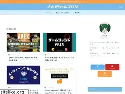 Sites similar to sansochan.com