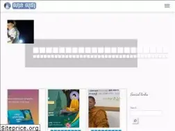 Sites similar to sansochea.org