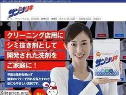 Sites similar to sansoriki.jp