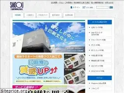 Sites similar to sansou-p.com