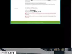 Sites similar to sansoukai.or.jp