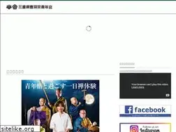 Sites similar to sansousei.com