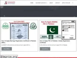 Sites similar to sansserentertainment.com
