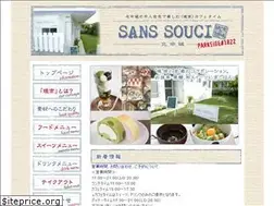 Sites similar to sanssouci-kitanaka.com