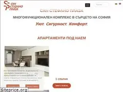 Sites similar to sanstefanoplaza.com