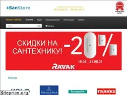 Sites similar to sanstore.com.ua