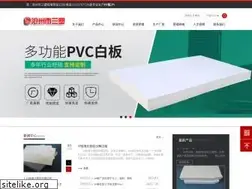 Sites similar to sansucc.com
