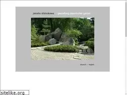 Sites similar to sansui-en.de