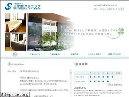 Sites similar to sansuikai-cl.com