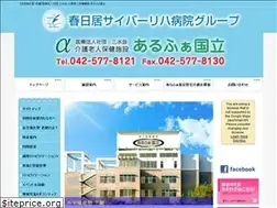 Sites similar to sansuikai.jp