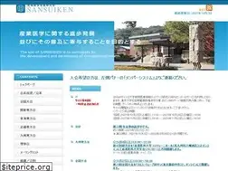 Sites similar to sansuiken.org
