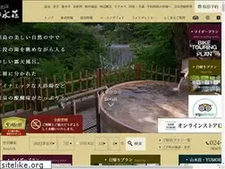Sites similar to sansuiso.jp