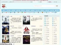 Sites similar to sansuiwx.com
