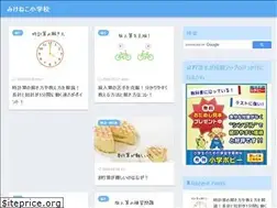 Sites similar to sansuwakaru.com