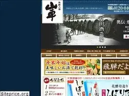Sites similar to sansya.co.jp