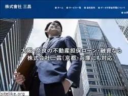Sites similar to sansyo-net.com