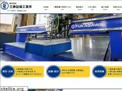 Sites similar to sansyo-setsubi.co.jp