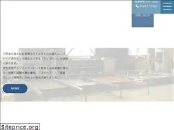 Sites similar to sansyodo-sign.jp