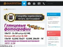 Sites similar to sansystem.lv