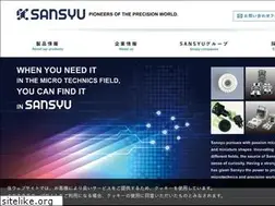 Sites similar to sansyu-pr.co.jp