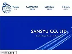 Sites similar to sansyu.biz