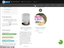 Sites similar to sant-a.com