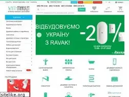 Sites similar to sant-market.com.ua