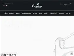 Sites similar to sant.com.ua