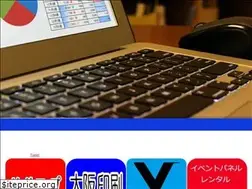 Sites similar to santa-21.com