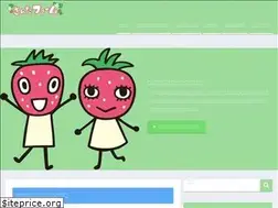 Sites similar to santa-farm.jp