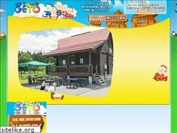 Sites similar to santa-house.net