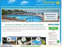 Sites similar to santa-o.com.ua