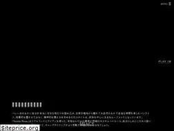 Sites similar to santa-rosa.jp