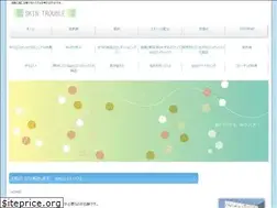 Sites similar to santaannabonds.com